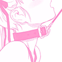 leash Discord Emoji from Cozy Cavern