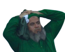 GB_chudgaye Discord emoji