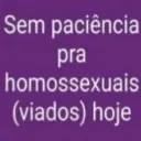 emoji_216