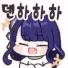 raidenhaha