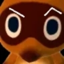 DA_usureaboutthat Discord emoji