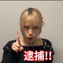 :emoji_45: