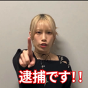 :emoji_45: