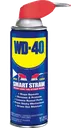 2982981098_wd40wd40