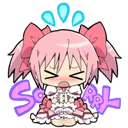 pmmm_madokasorry