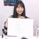 :emoji_47: