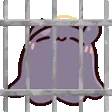 takoJail