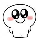 innocent