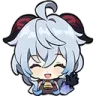 Ganyuhi