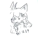 emoji_23