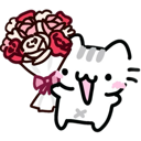 e_z_meow_flowers Discord Emoji - Unsupervised Adults ¹⁸⁺