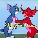 emoji_29 Discord Emoji from #~ 𝐄𝐦𝐩𝐢𝐫𝐞 𝐖𝐞𝐬𝐭 𝟏𝟖𝟕