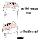 Screenshot20251025172125