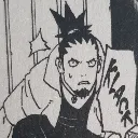 shikamaru