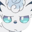 Uhnies Discord Emoji | RAYNIES