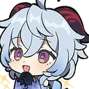 ganyupray