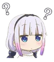 huh huh