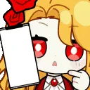 emoji_219
