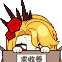 emoji_226