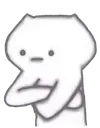 Hm
