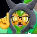 ermackshually