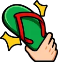 plokLegendarySlipper