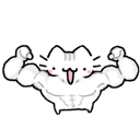 e_z_meow_flex custom emote | Unsupervised Adults ¹⁸⁺