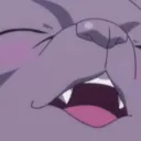beerus