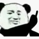 emoji_5 emoji_5