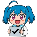 AquaBPSRCheck
