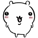 chikawa Discord emoji