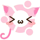 UwUntu UwUntu