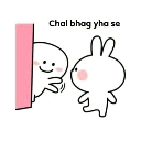 tmr_chalbhagjaa Discord sticker from TMR Esports