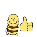 bee_agree