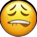 aughh Discord emoji