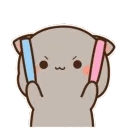 gomaglowsticks animated Discord emote from RIZZ HEAVEN | Chill • E-Dating • VC • Events • Friends • Giveaways