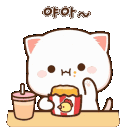 astfoot animated emote - RIZZ HEAVEN | Chill • E-Dating • VC • Events • Friends • Giveaways