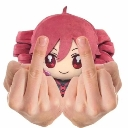 flip Discord Emoji - Server of unemployed