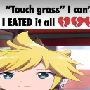 grass Discord Emoji - Server of unemployed