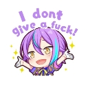 dontcare Discord Emoji - Server of unemployed