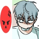 emoji_52 Discord Emoji | Pawcord 🐾