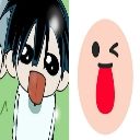 emoji_57 Discord Emoji | Pawcord 🐾