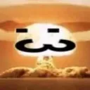 leditoroverload