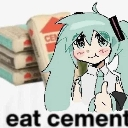 ieatcement Discord emoji