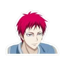 akashi
