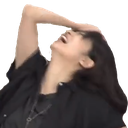 Pain Discord emoji