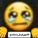 emoji_72 Discord Emoji - NV