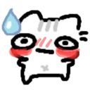 e_z_meow_blush Discord Emoji - Unsupervised Adults ¹⁸⁺