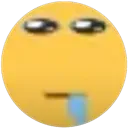 gugusquint