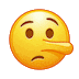 e_liar Discord emoji